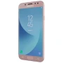 Nillkin Nature Series TPU case for Samsung Galaxy J7 (2017) order from official NILLKIN store